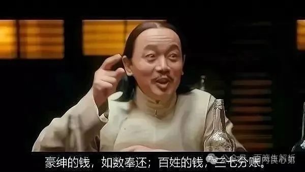 悠然境-巴蕉派小红蕉,互助竞拍骗局,过往类型有办案部门通报,注意警惕。