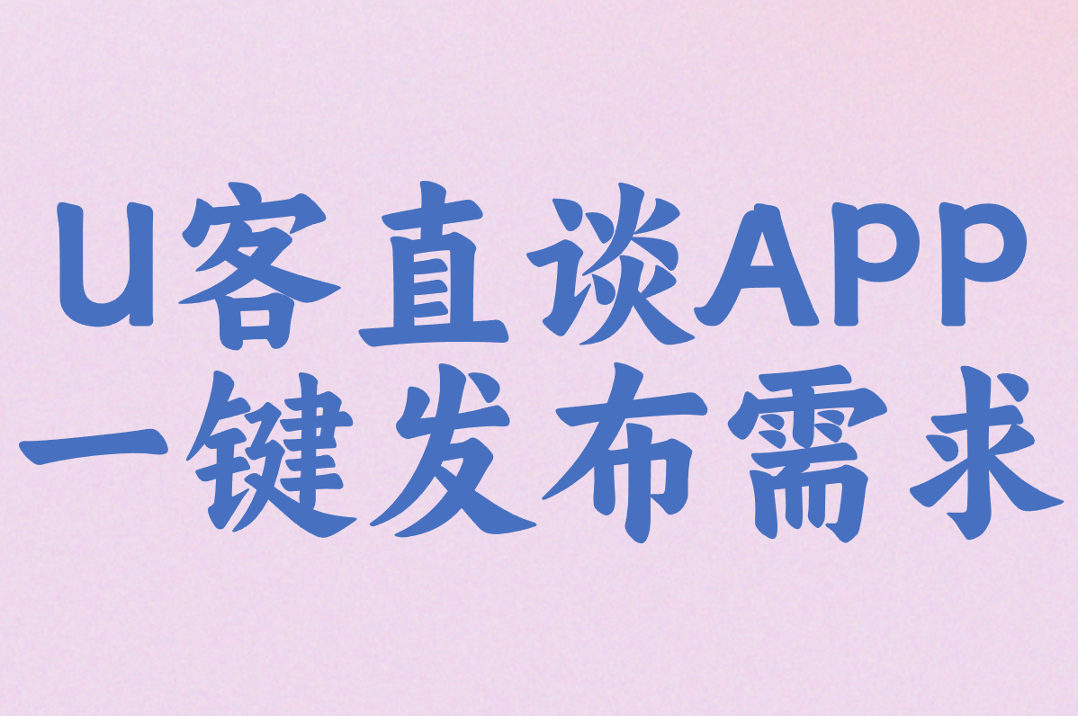 在校大学生兼职怎么联系?2025最靠谱的5种方法!