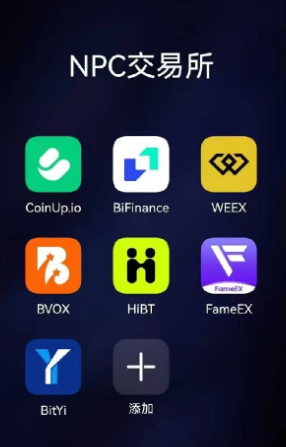 注意,奥拉丁,联合旅业,德孝泉,NPC质押,RWA ecosystem这几个诈骗资金盘已经崩盘,后续要开始二次收割 注意,奥拉丁,联合旅业,德孝泉,NPC质押,RWA ecosystem这几个诈骗资金盘已经崩盘,后续要开始二次收割