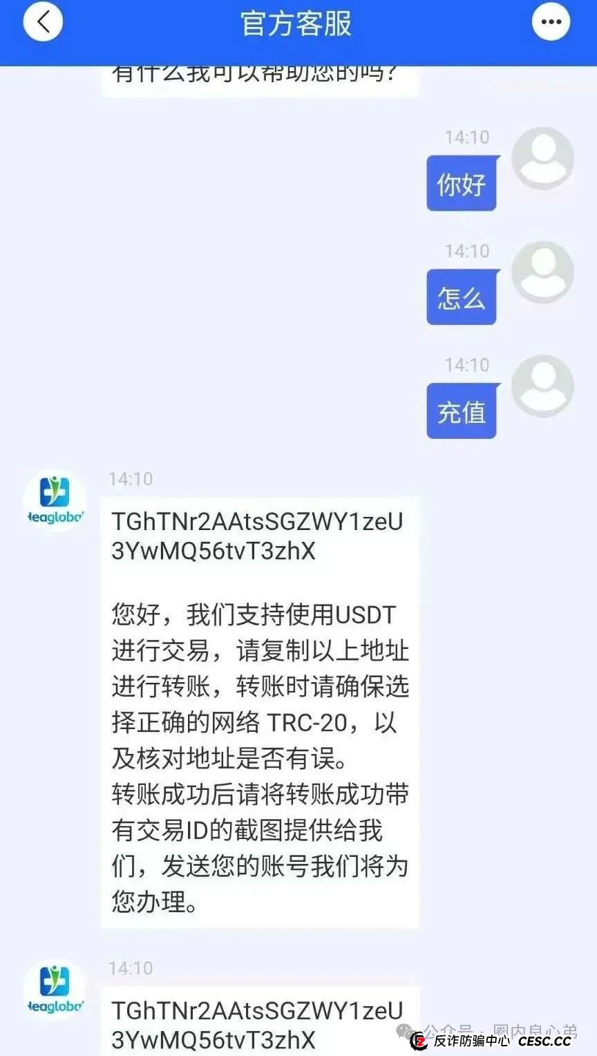 启迪医疗—未来音,是投资者的盛宴,还是包装的骗局,注意警惕。 启迪医疗—未来音,是投资者的盛宴,还是包装的骗局,注意警惕。