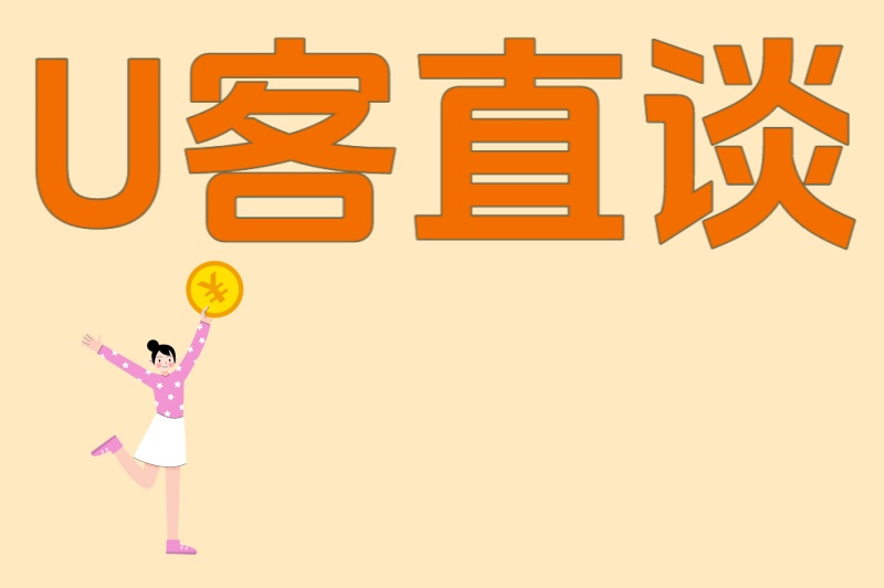 2025最新!游戏搬砖排行榜第一名:5款游戏实测对比,日赚500+攻略