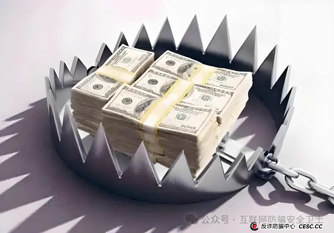 揭秘假 永明金融＂永明彩险＂ 崩盘前的疯狂：为何云南广东成重灾区？