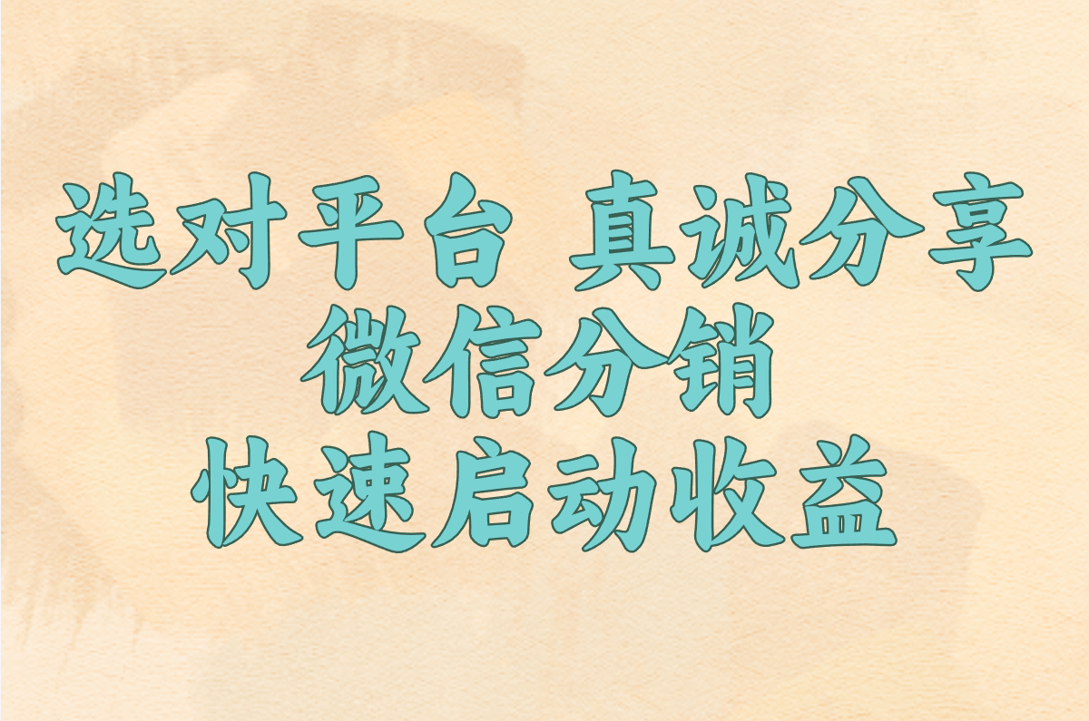 微信赚米的三大方法是什么?2025最新实用操作来了! 微信赚米的三大方法是什么?2025最新实用操作来了!