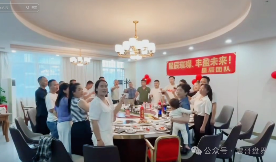 嘉蓝智投资金盘骗局，已经单割，即将崩盘跑路