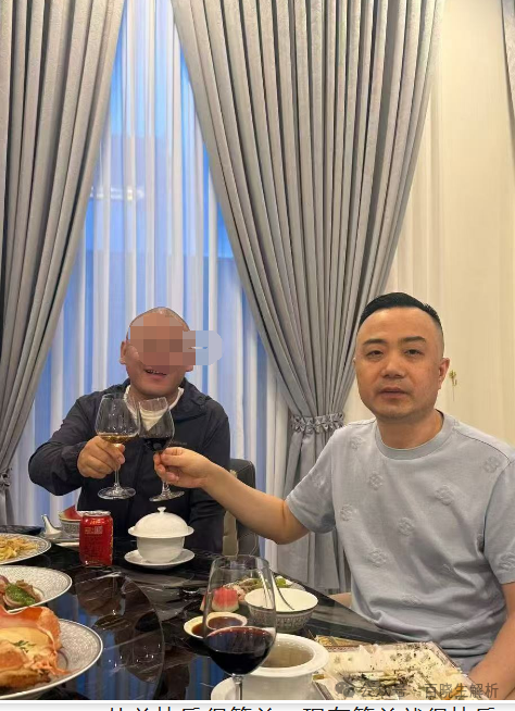 天体交易所崩盘,100万人被血洗,俞凌雄联合宝二爷开盘老虎ai准备再次收割! 天体交易所崩盘,100万人被血洗,俞凌雄联合宝二爷开盘老虎ai准备再次收割!