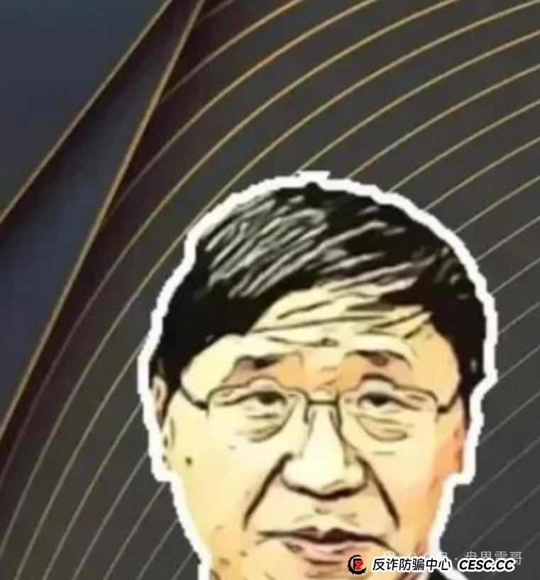 爆料：小心“悠然境 - 巴蕉派小红蕉”这个互助竞拍新套路