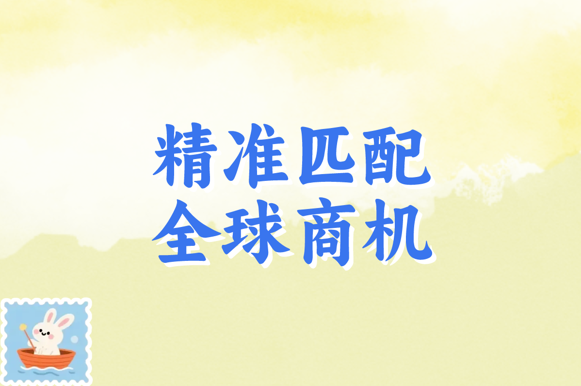 一件代发有哪些平台？2025超全盘点