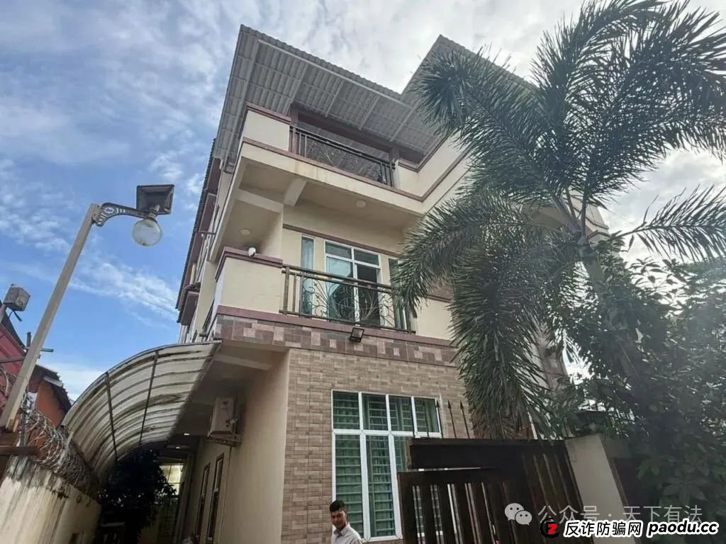 场面震撼！柬埔寨电诈园区上演集体大逃亡！