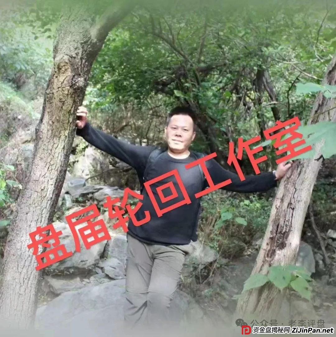 【易无界】抢单互助资金盘骗局,董事长张志良欠外债8000万,如今短短半月,圈钱3个亿,泡沫太大,随时崩盘跑路! 【易无界】抢单互助资金盘骗局,董事长张志良欠外债8000万,如今短短半月,圈钱3个亿,泡沫太大,随时崩盘跑路!