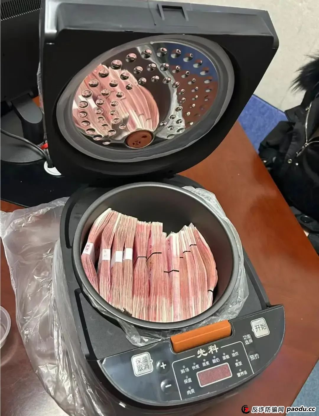 多地警方紧急预警：毕生积蓄15分钟清零！新型“直流洗钱”正在全国收割血汗钱