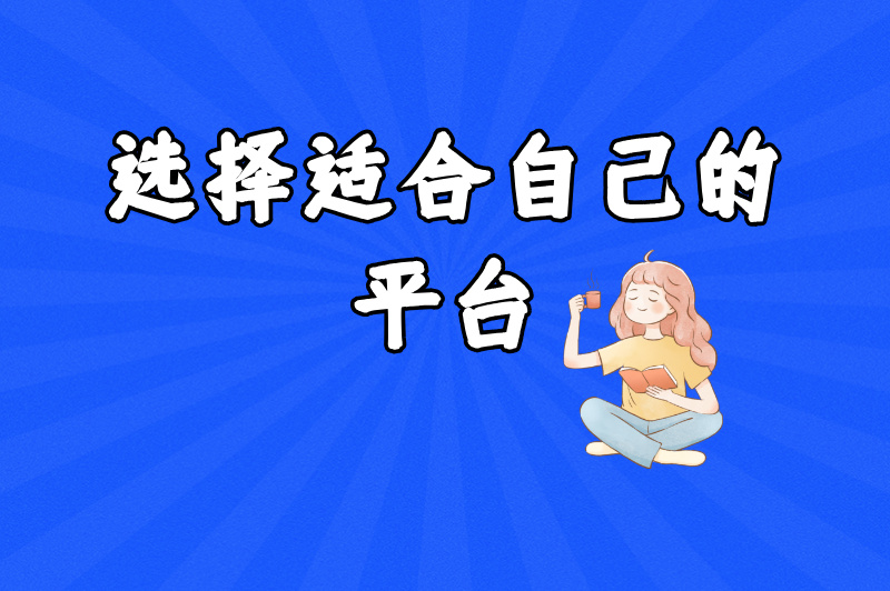 2025年游戏打金工作室加盟新途径，这几个平台不容错过