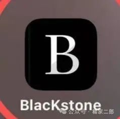 高危预警:套牌“Blackstone黑石”分红类短命杀猪盘骗局! 高危预警:套牌“Blackstone黑石”分红类短命杀猪盘骗局!