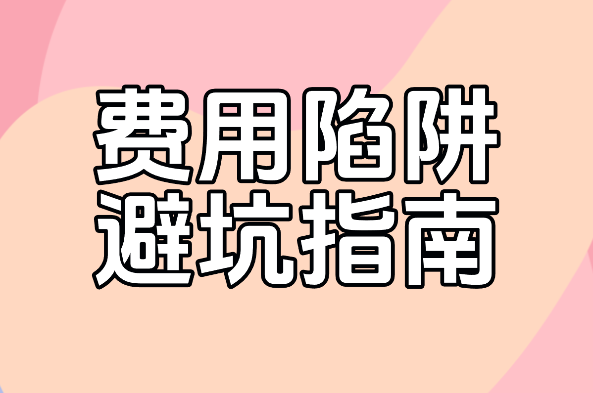 地推团队怎么找?靠谱机构、接单平台推荐及费用一览! 地推团队怎么找?靠谱机构、接单平台推荐及费用一览!