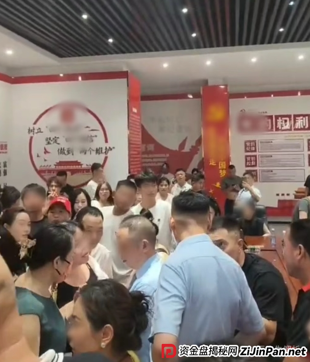 曾上央视打广告！树X易购公司跑路，有人亏损700万，同类型的艾兴合、荣裕合、易无界赶紧撤离！