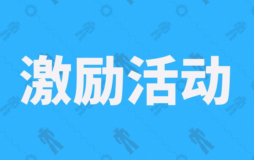 广告任务赚钱项目到底有哪些？门槛低的，有这3类！