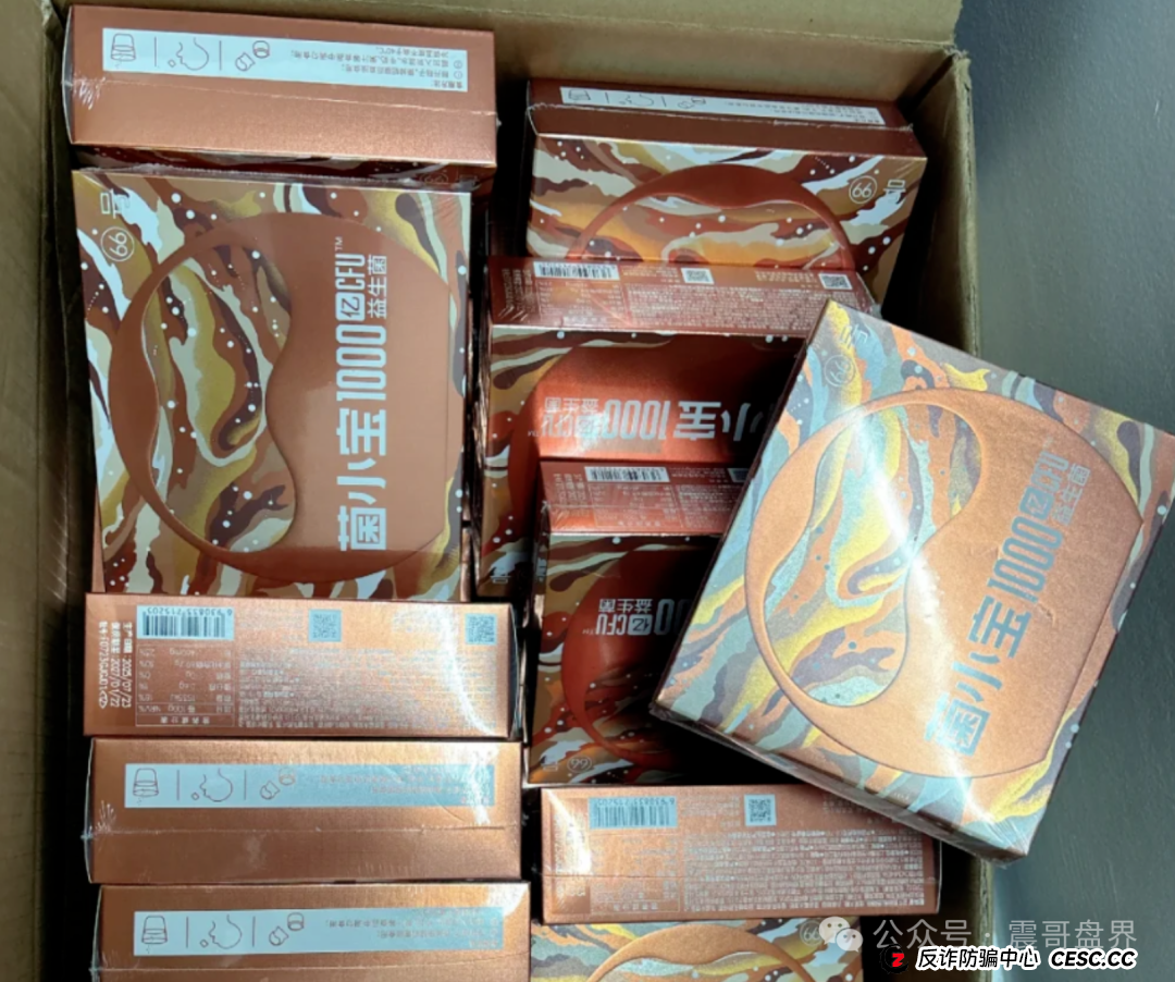 益友荟共创生活项目分析，玩的就是金蝉脱壳，圈你没商量