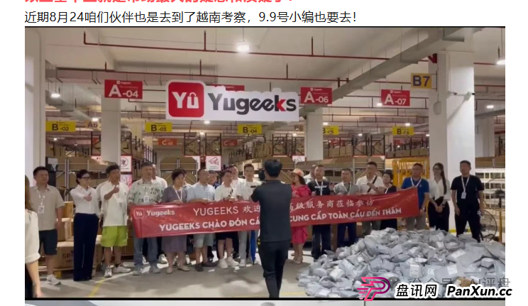 优哩哩雇黑嘴诬陷我,特此声明,希望大家看清造假者的嘴脸,有前科的! 优哩哩雇黑嘴诬陷我,特此声明,希望大家看清造假者的嘴脸,有前科的!