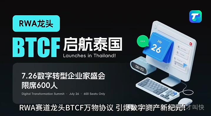 聚币AJE跑路后，聚币交易所崩盘预兆全解析：这一次，别再当最后的接盘侠！