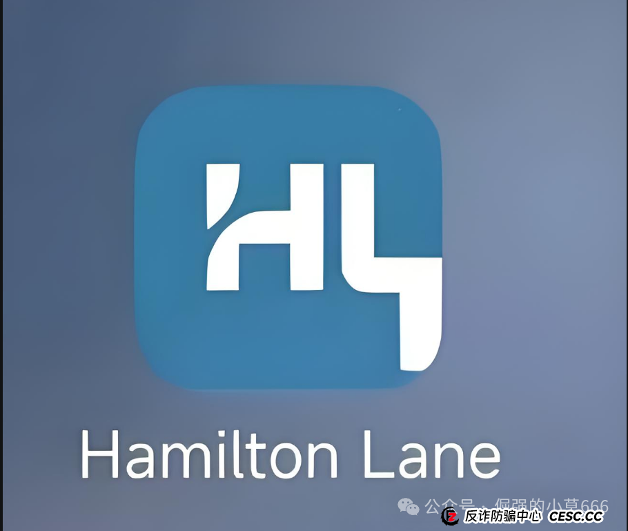 紧急揭露：假冒“汉领资本”的高危资金盘骗局即将崩盘，投资者需立即撤资！