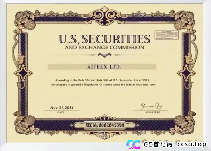 Aifeex（艾菲克斯）还没凉透，“老虎 AI” 已候场？二次收割的坑，这次别再跳！