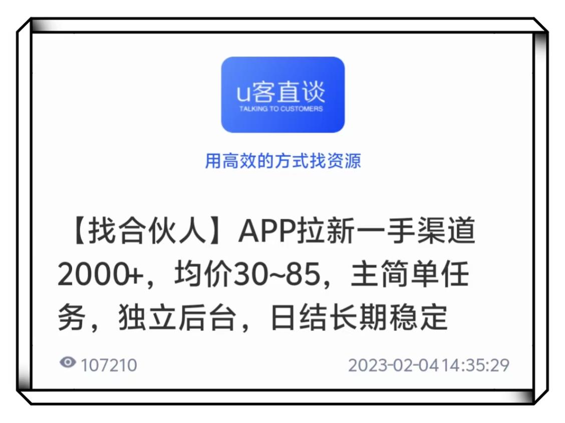 大学生快速赚钱方法有哪些? 这5个靠谱副业,轻松实现经济独立