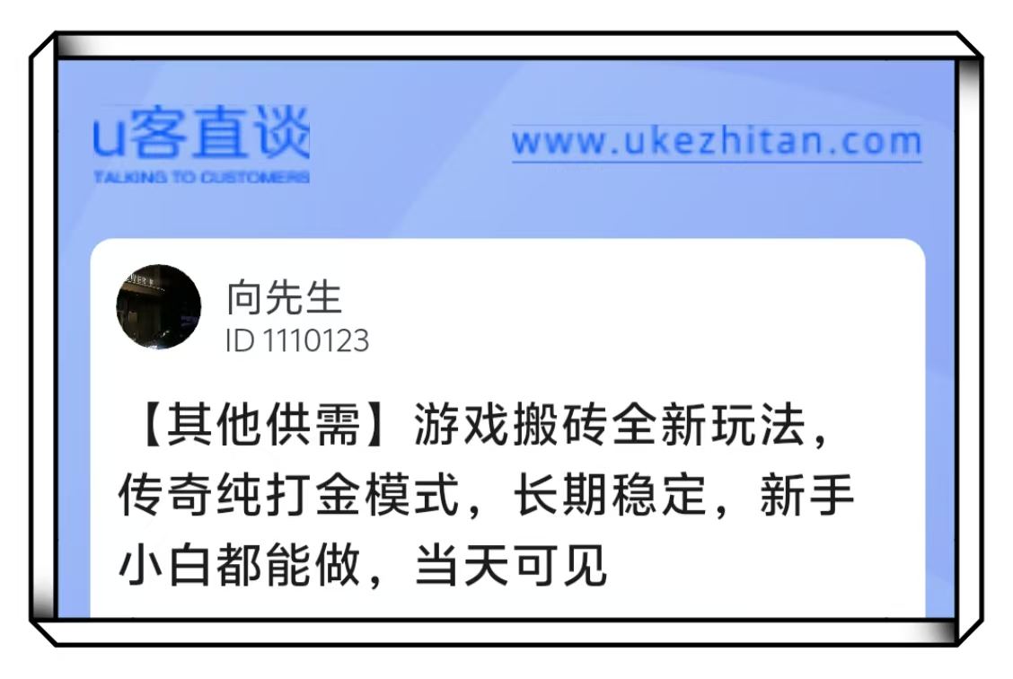 大学生快速赚钱方法有哪些? 这5个靠谱副业,轻松实现经济独立