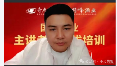 全网征集“圣商教育”投资人被骗经过和相关证明材料！