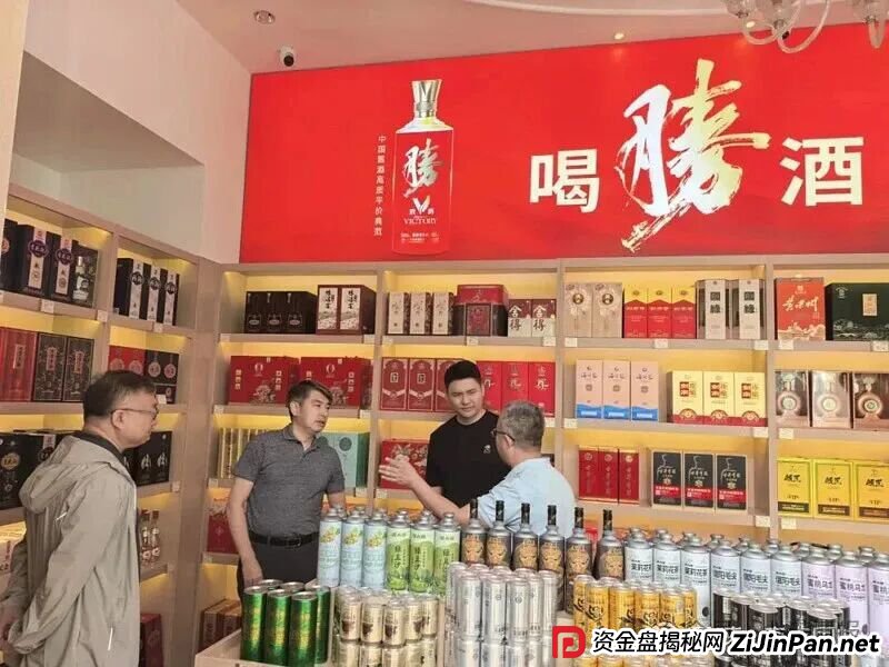 “奇点国峰”在币安链发行RWA数字资产代币，意图入局币圈收割！