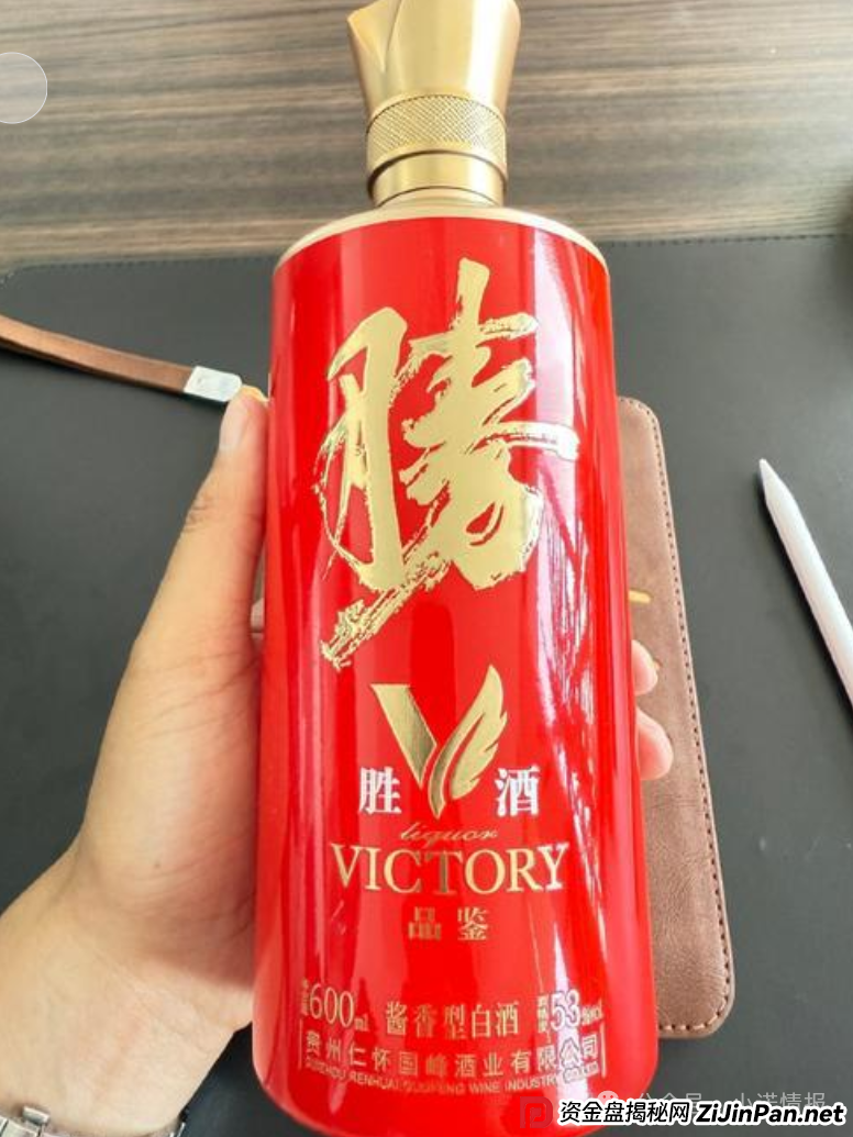 “奇点国峰”在币安链发行RWA数字资产代币，意图入局币圈收割！