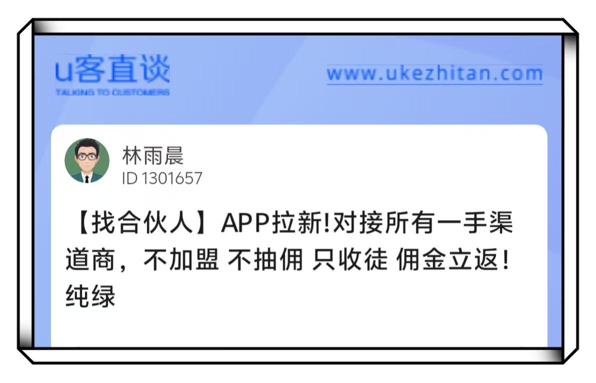 想找学生线上兼职?这5种高薪工作别错过,宅家也能稳定增收