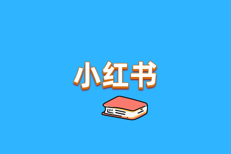 推荐6个手机接单平台,你的24小时赚钱利器,躺着也能接单!