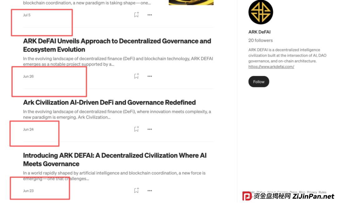 ARK黑幕曝光|豪华包装下的空壳骗局,别再被骗了! ARK黑幕曝光|豪华包装下的空壳骗局,别再被骗了!