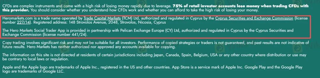 盖诺外汇重出江湖？警惕又一个名为Hero的外汇平台已上线