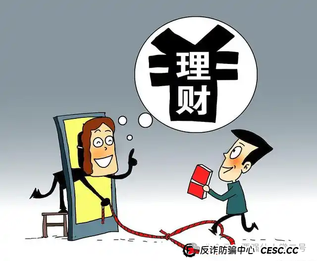 警惕！上线不久的“IMC(艾美希)”是短命盘骗局，大家遇到了一定要避坑！！