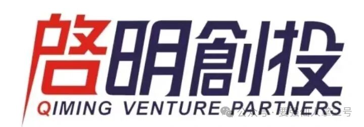 高能预警!套牌的“启明创投”资金盘疯狂敛财上亿,已经进入生命倒计时!即将崩盘跑路