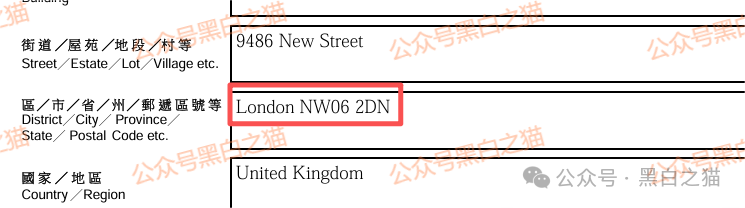 影子曝光|快杀盘“鸿鼎资产”来临,是“腾晖资产”孪生兄弟,刀刀毙命...... 影子曝光|快杀盘“鸿鼎资产”来临,是“腾晖资产”孪生兄弟,刀刀毙命......