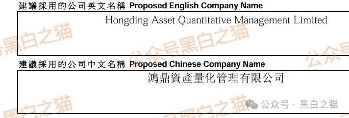 影子曝光|快杀盘“鸿鼎资产”来临,是“腾晖资产”孪生兄弟,刀刀毙命...... 影子曝光|快杀盘“鸿鼎资产”来临,是“腾晖资产”孪生兄弟,刀刀毙命......