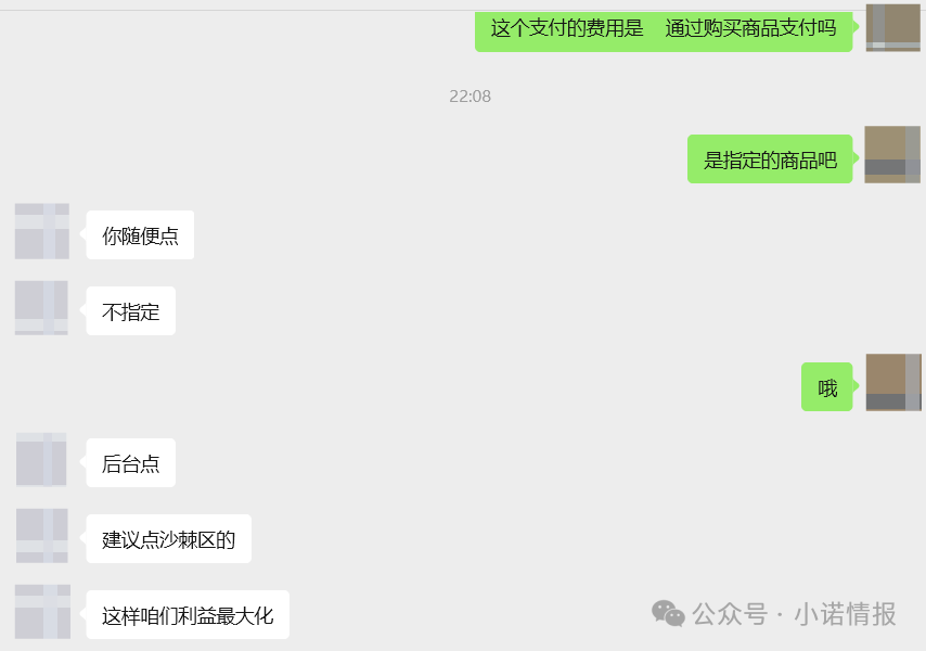解析“宇航人”推出的“宇航商城”到底值不值得参与？