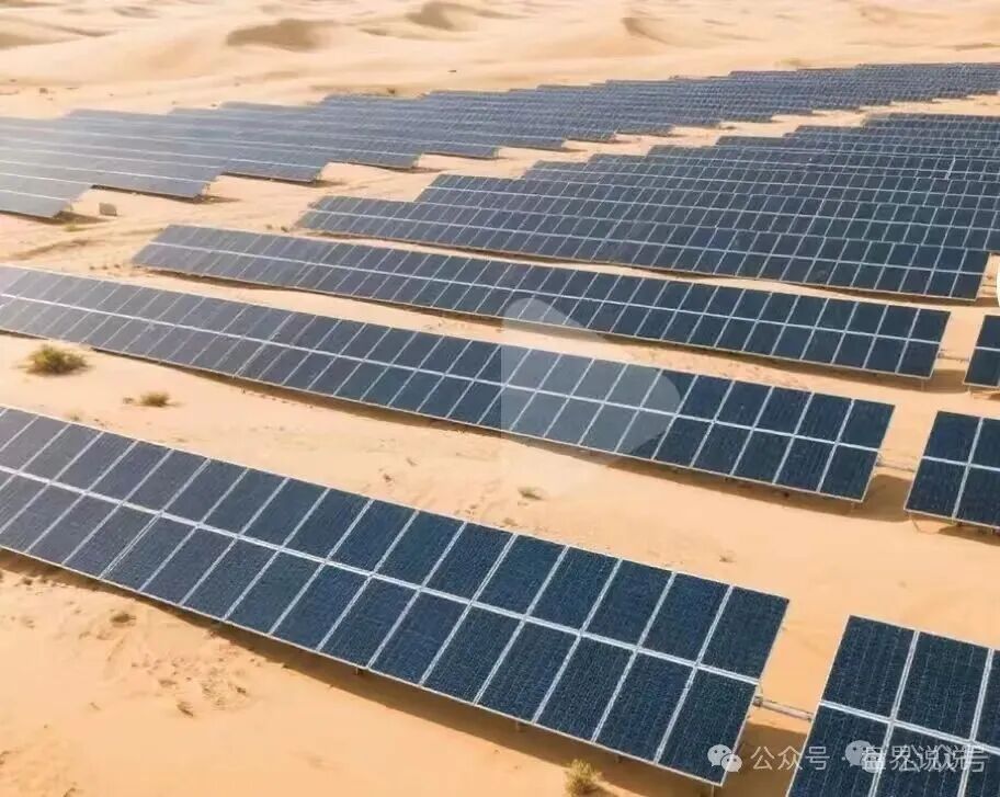 紧急曝光：“优利商务”操盘手王源军再次开盘昇升能源，继续收割韭菜，小心被骗。