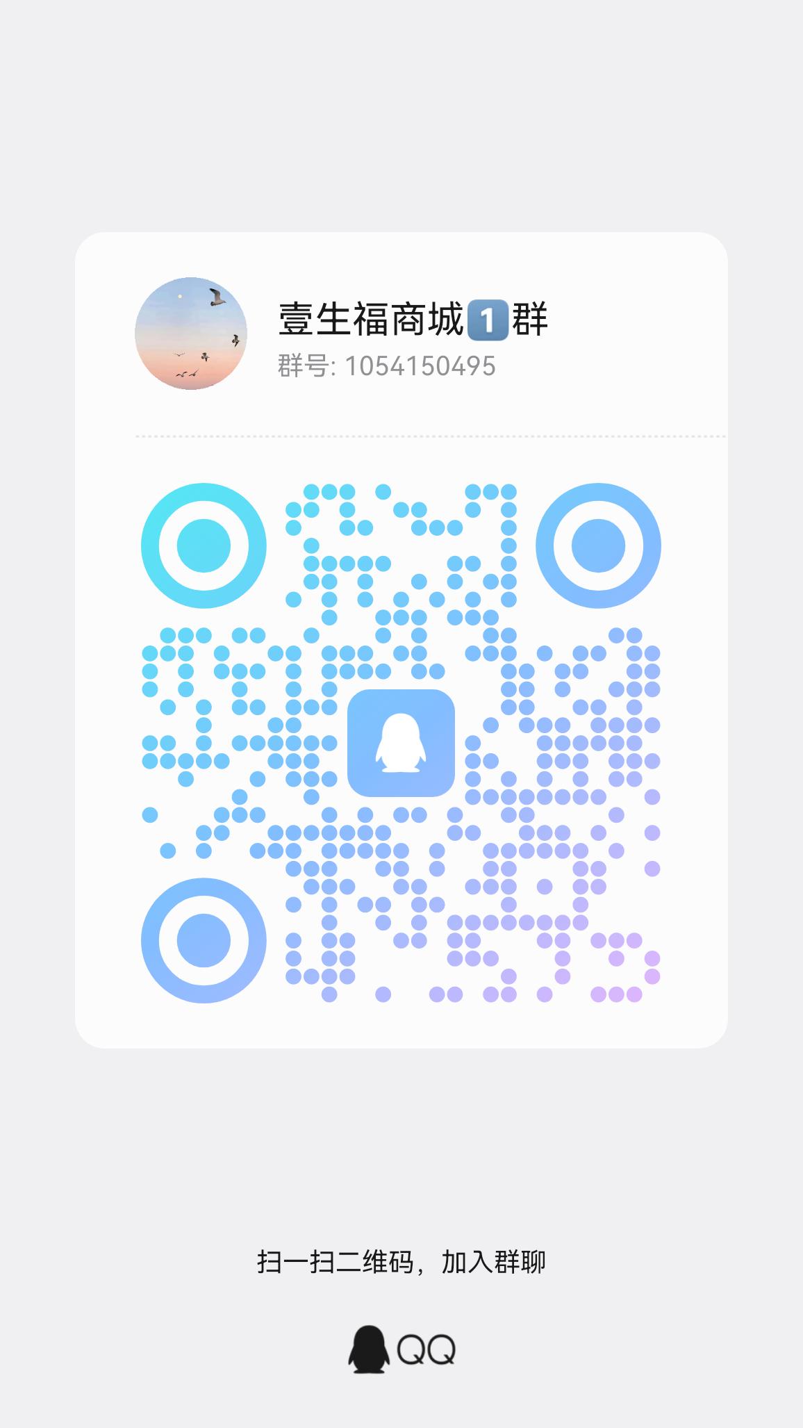 购物玩赚双狂欢买商品送矿镐，打怪升级赢奖励一生福商城开启趣味