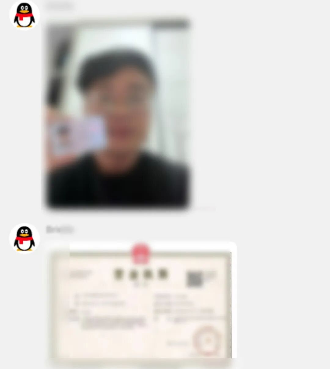 男子找兼职被骗7万！“不用垫付”的刷单诈骗新套路，一中招就倾家荡产