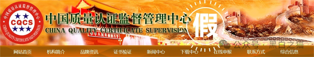 项目测评|香港“远景未来”发律师函警告...... 项目测评|香港“远景未来”发律师函警告......