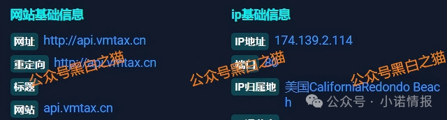 诈骗园区伪冒“高诚资本”，通过期货名义搞欺诈，狗推幽默P图，宣传反诈骗......