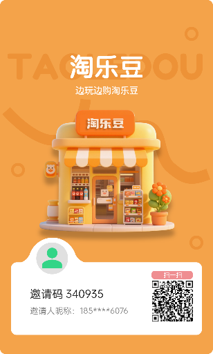 0撸5天就能复投,连续签到有额外奖励