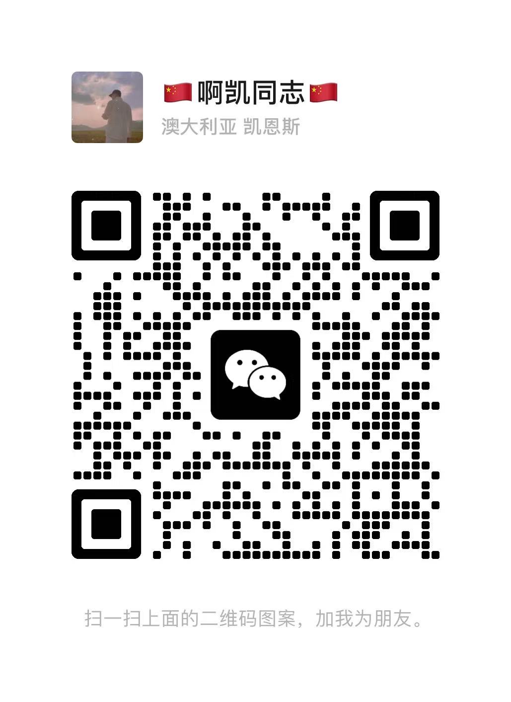 财运熊猫，预热明天上线，非常给力，零撸神盘目前可先注册了解