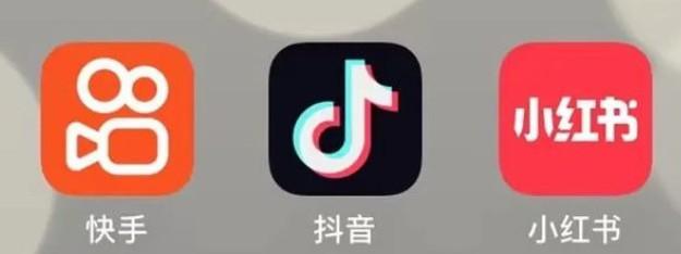 2026年值得死磕的赚钱好项目抖音黑科技云端商城使用教程及APP下载 2026年值得死磕的赚钱好项目抖音黑科技云端商城使用教程及APP下载