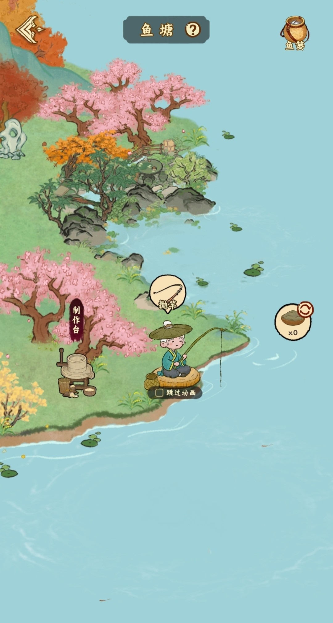 桃源山记零撸，保底2,7，淘金模式，多个收益版块玩法