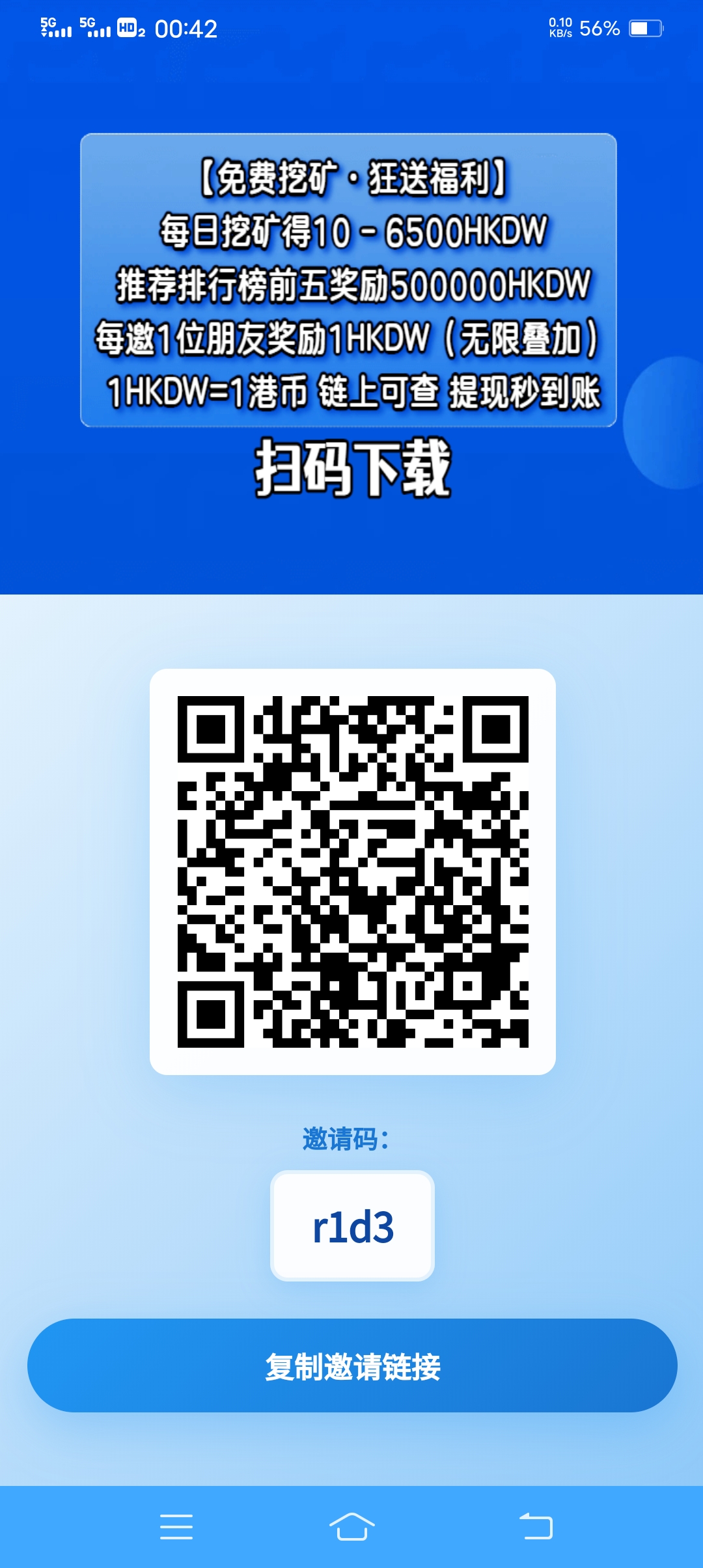 ASFS简单零撸！！！