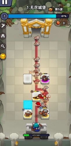 [超级守护]小程序游戏试玩赚米，每天稳定200+