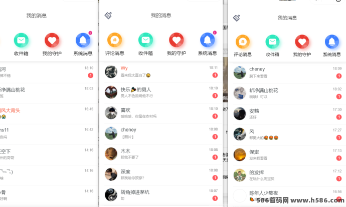 趣爱星球:副业轻社交体验!无需实铭认证,聊天打字轻松赚几十起! 趣爱星球:副业轻社交体验!无需实铭认证,聊天打字轻松赚几十起!